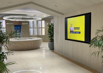 UTCL: Teaming with Futuristic Technologies