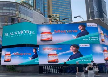 LAMPRO Illuminates BTS Sukhumvit with Cutting-Edge LED Display