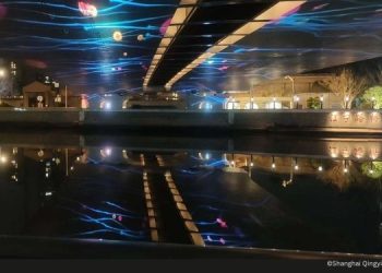 Christie HS Series Illuminates Bridges along Suzhou Creek