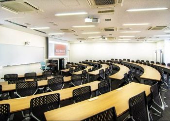 Tokyo University of Science Adopts Cutting-Edge AV Solutions for Hybrid Learning