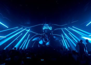 Meishan’s Latest and Hottest nightspot Named After KV2 Sound System