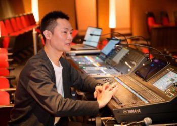 Dante and Yamaha Provide Immersive Live Performance Experience at Kani City Cultural Creation Center