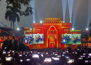 OU Arts College Glows in Captivating Projection