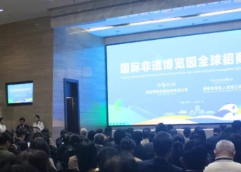 Chengdu Intangible Cultural Heritage Expo Park Set for Dynamic Revival