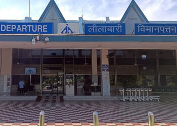 Lilabari Airport PAVA Sounds Anew with LDA Audio Tech