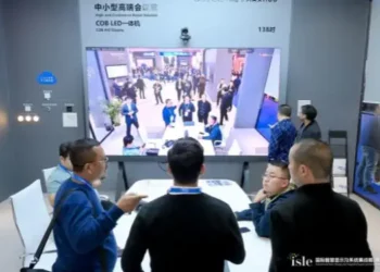 Registration Opens for Asia’s Biggest Smart Display & Integrated System Exhibition