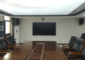 Dante AV Transforms Video Conferencing Capabilities at Liaocheng Media Integration Center