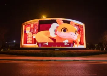 Innovative Visual Display Utilizing INFiLED Screens at Huanghua International Airport