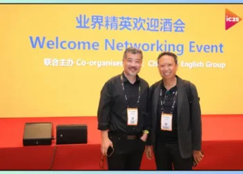 Beijing InfoComm China 2025: Igniting Industry Momentum and Charting a New Course for Professional Audiovisual Industry