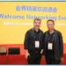 Beijing InfoComm China 2025: Igniting Industry Momentum and Charting a New Course for Professional Audiovisual Industry