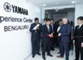 Yamaha Music India Opens New Experience Centre in Bengaluru