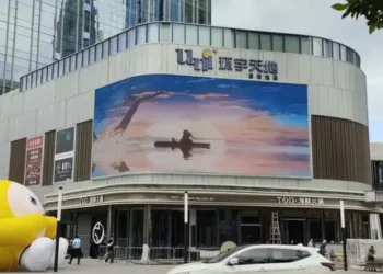 INFiLED LX Series Displays Enhance Visual Appeal of Huizhou Zhonghai Plaza