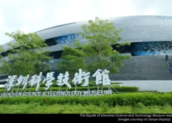 Christie Laser Projectors Illuminate Shenzhen Science and Technology Museum