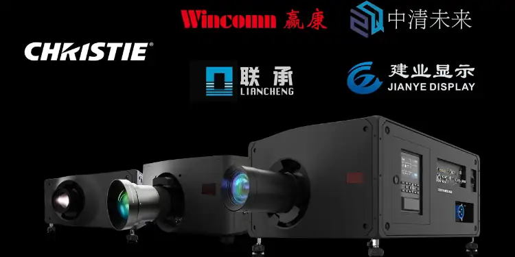 Christie Updates 3DLP Laser Projection Distribution Network