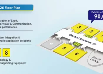 ISLE 2026 Unveils Cutting-Edge Solutions Across Core Application Scenarios