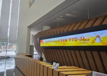 From Analog to AVoIP: How Samsung’s UniverSE Training Center Reimagined Campus-Wide AV with Dante Video