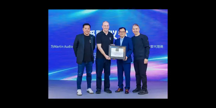Martin Audio Strengthens Enterprise AV Ambitions in China with Shanghai Univision Partnership