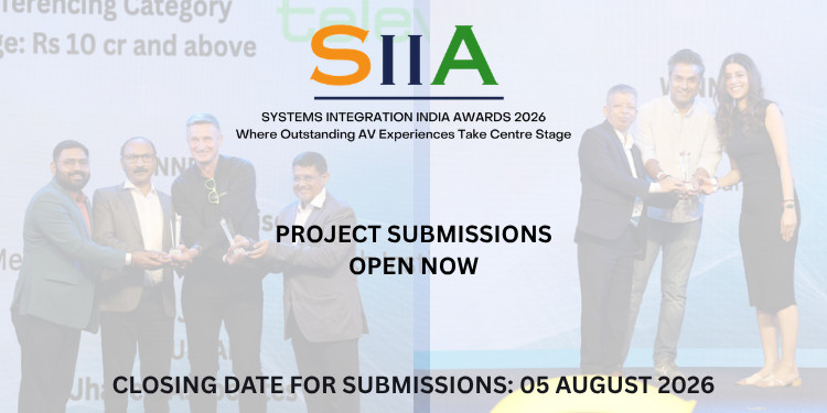 SIIA 2026 Submissions Open