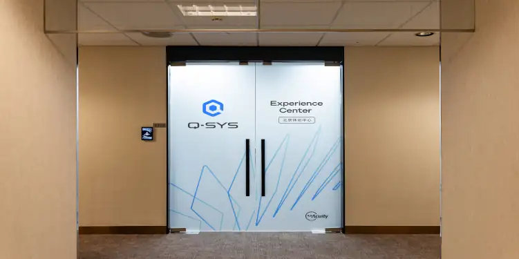 QSC® Opens Q-SYS™ Beijing Experience Center